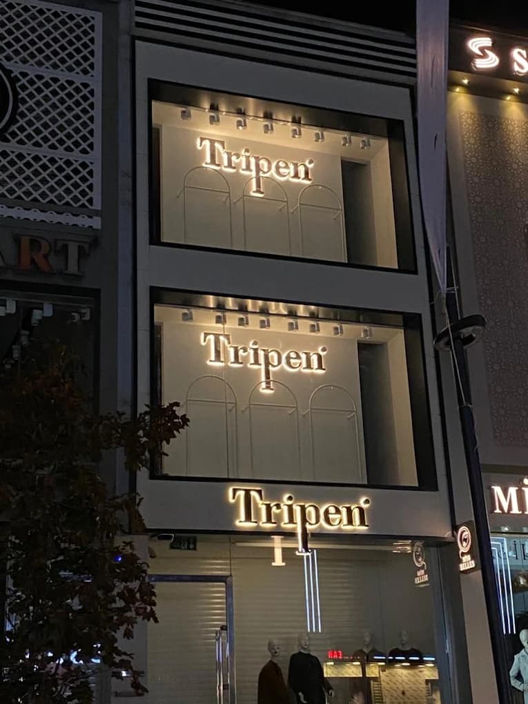 Showroom — Merter